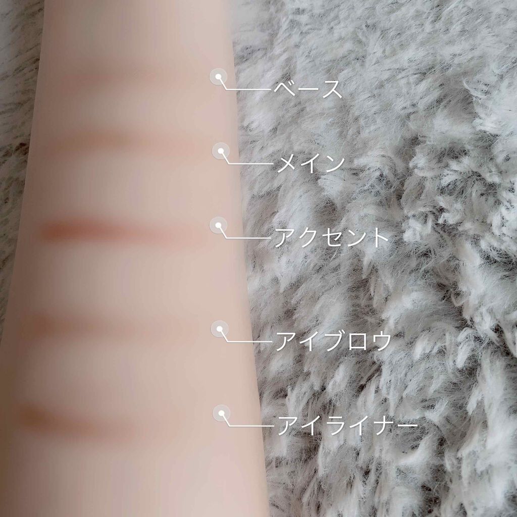 シャイニーシャドウ N/excel/単色アイシャドウを使ったクチコミ（3枚目）