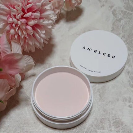ヘルシーカバープライマー/AN’BLESS/化粧下地を使ったクチコミ(4枚目)