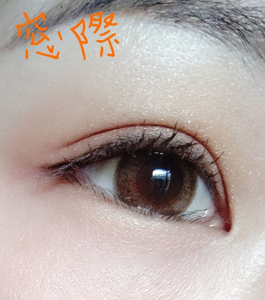 スナイプジェルライナー/インテグレート/ジェルアイライナーを使ったクチコミ（2枚目）