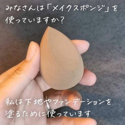 SHEIN購入品/SHEIN/その他を使ったクチコミ(2枚目)