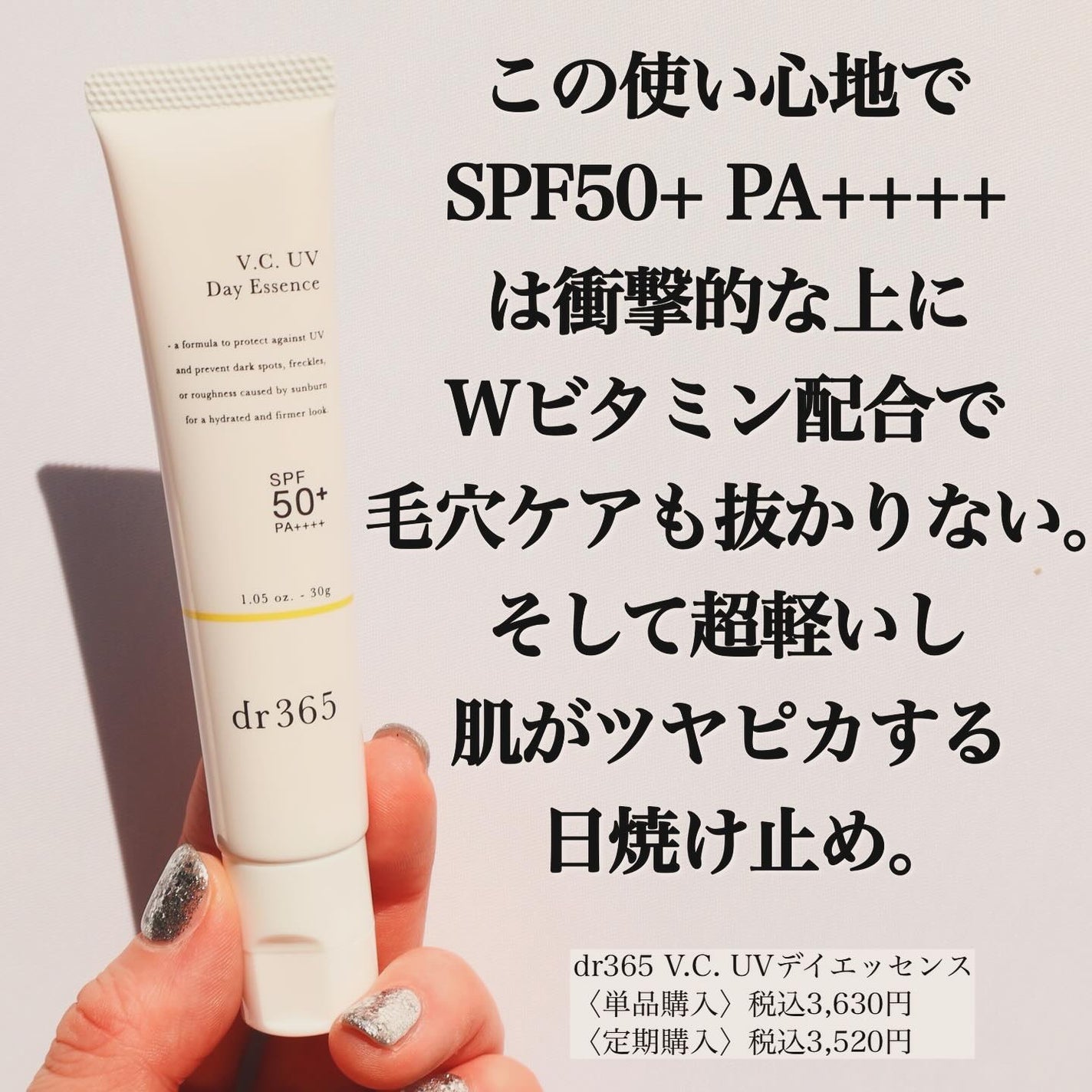 ããðå
çŸå®¹éšå¡ on LIPS ãæ¥çŒãæ¢ããè±äœããã2024SSâïžãããŸãçŽ æµãªã®ãçºå£²ã..ãïŒ1æç®ïŒ