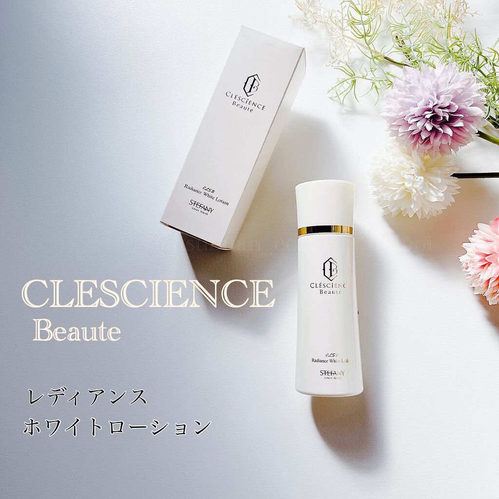 レディアンス ホワイト ローション/ステファニー/化粧水を使ったクチコミ（1枚目）