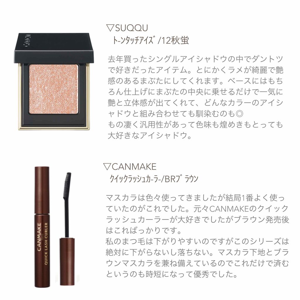 アイ カラー クォード/TOM FORD BEAUTY/アイシャドウパレットを使ったクチコミ(3枚目)
