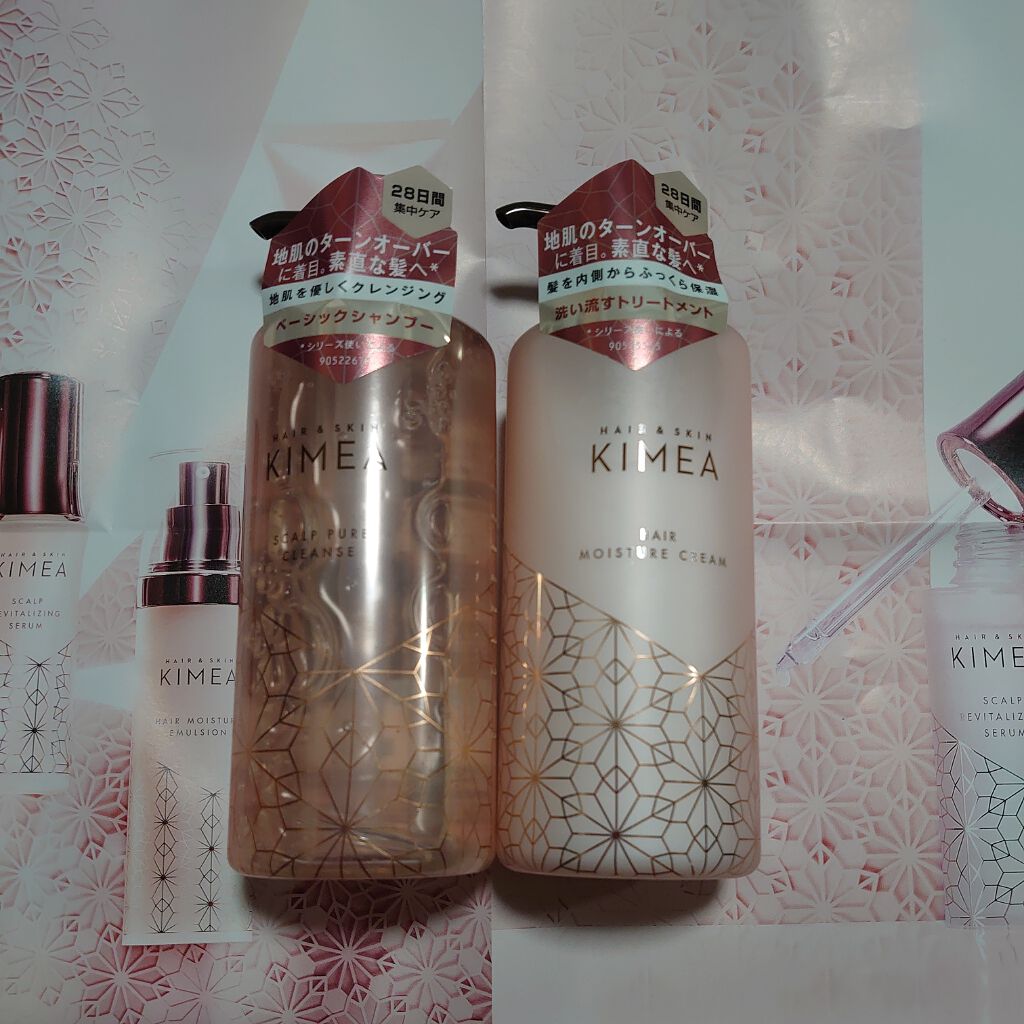 スカルプピュアクレンズ/ヘアモイスチャークリーム/ヘア&スキン キメア/市販シャンプーを使ったクチコミ(1枚目)