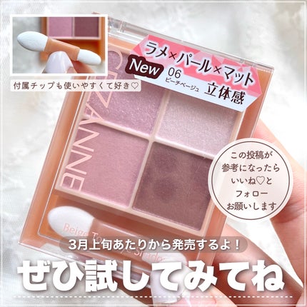 耐久カールマスカラ/CEZANNE/マスカラを使ったクチコミ(6枚目)