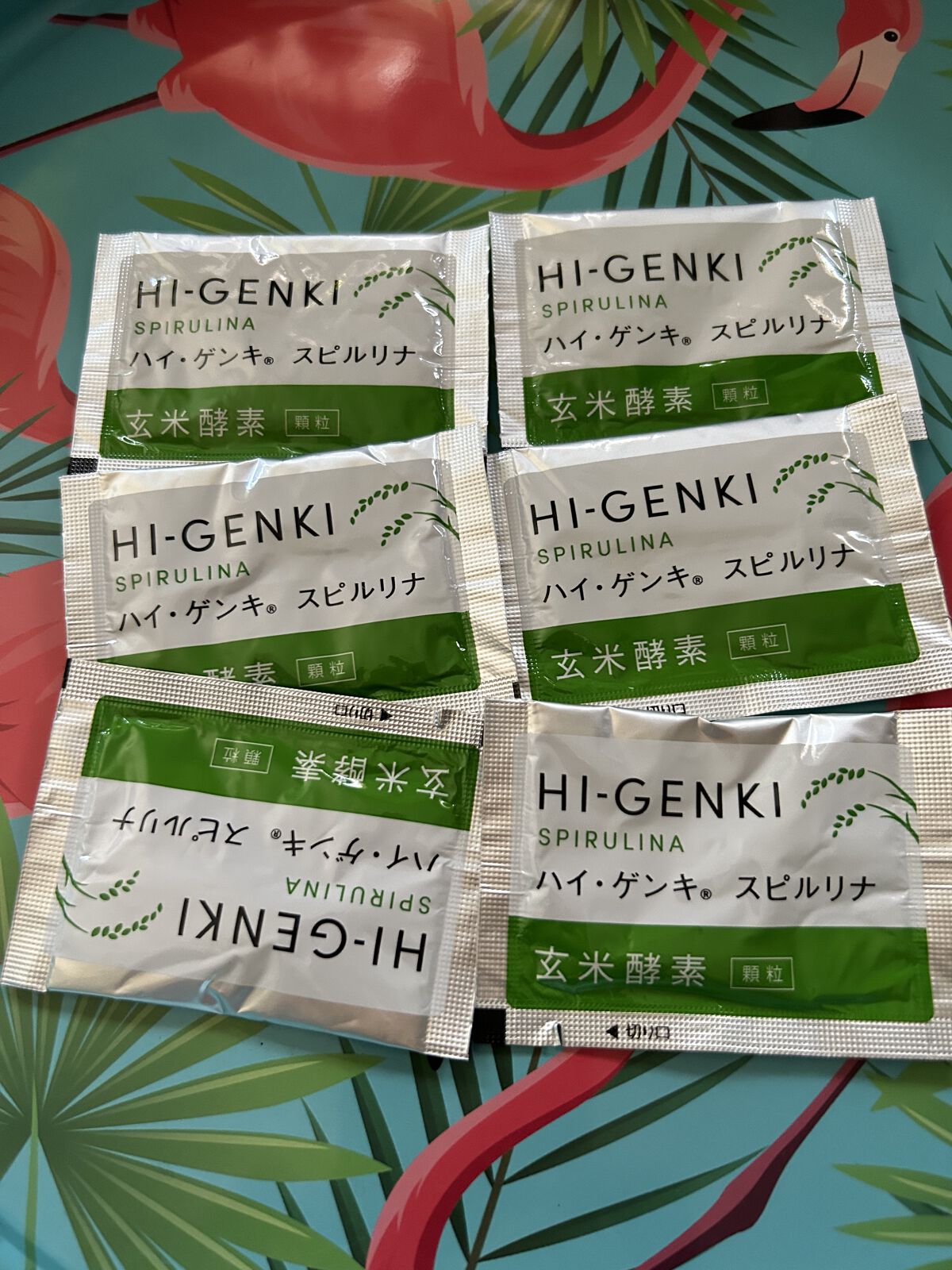 ハイ・ゲンキ スピルリナ/玄米酵素/健康サプリメントを使ったクチコミ（2枚目）