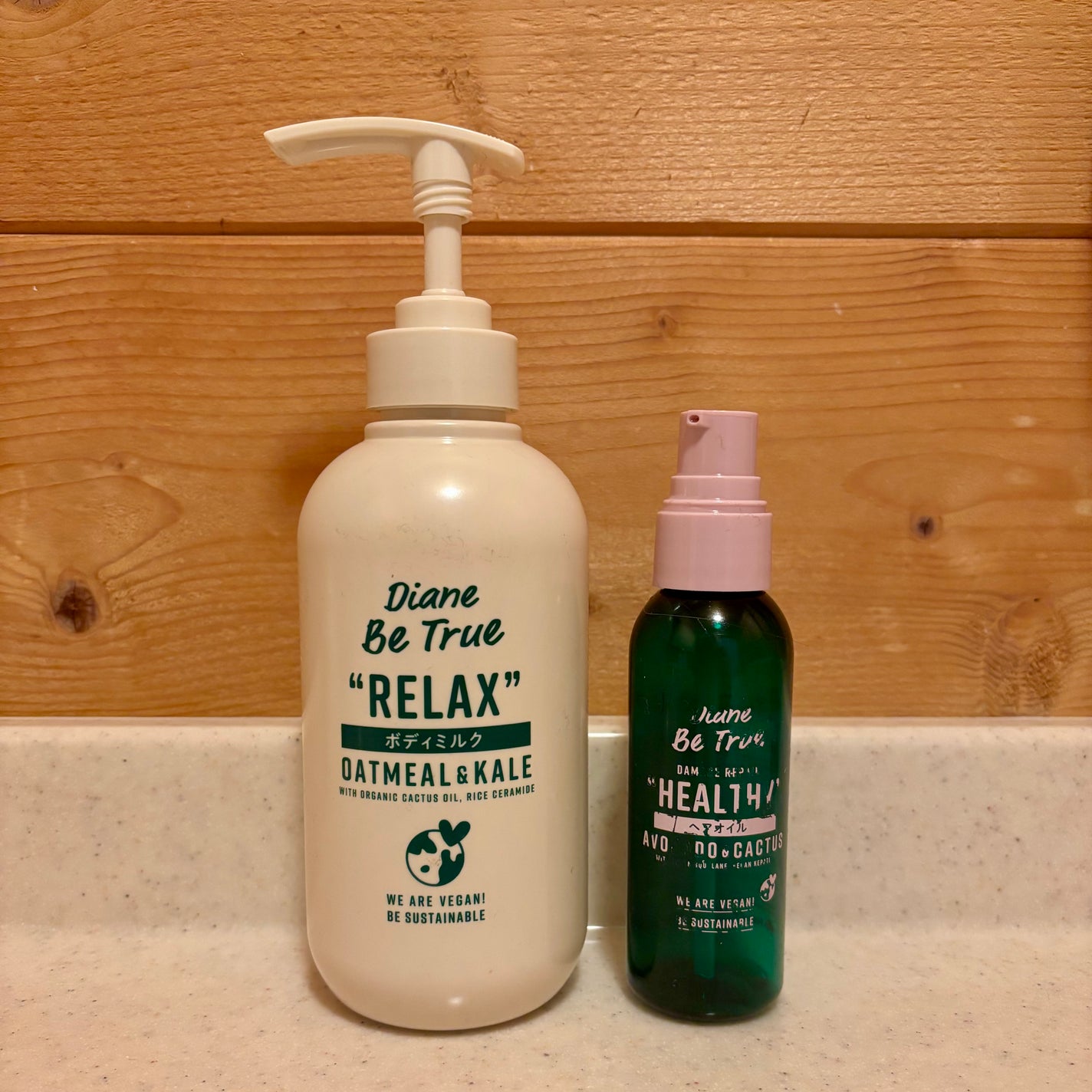 オーガニック リップバーム スイートアーモンドの香り/クナイプ/リップケアを使ったクチコミ(2枚目)