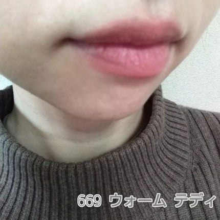 マキシマル シルキー マット リップスティック/M・A・C/口紅を使ったクチコミ(8枚目)