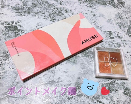 yuka on LIPS 「遅くなりましたが私的ベスコス💓備忘録として残しておきます!①ス..」(3枚目)