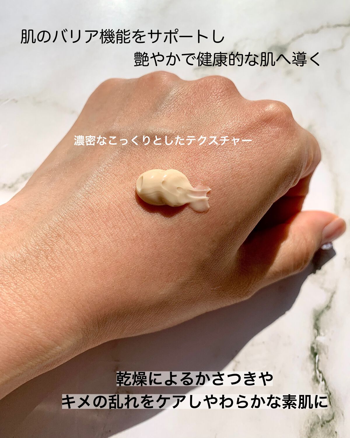 テンダーケア、バリアクリーム他 テンダーケア、バリアクリーム他 【公式通販】