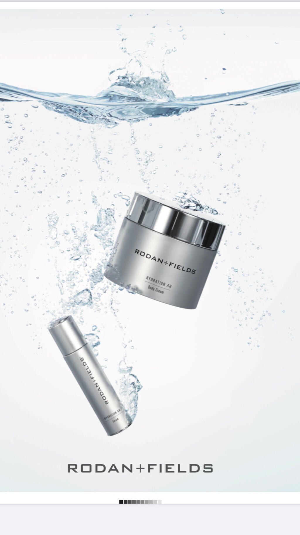 あいぼん on LIPS 「私の大好きなボディークリーム&セラムです🤤💓このセラムゎホント..」(1枚目)