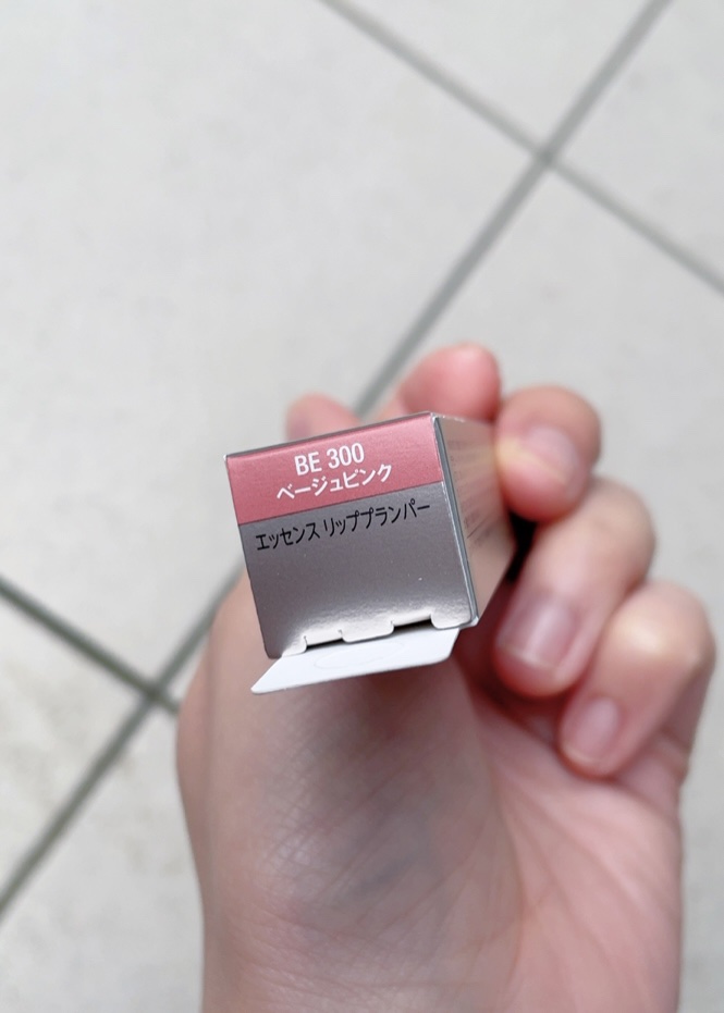 エッセンス リッププランパー/Visée/リッププランパーを使ったクチコミ（2枚目）