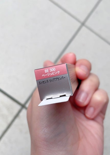 エッセンス リッププランパー/Visée/リッププランパーを使ったクチコミ(2枚目)