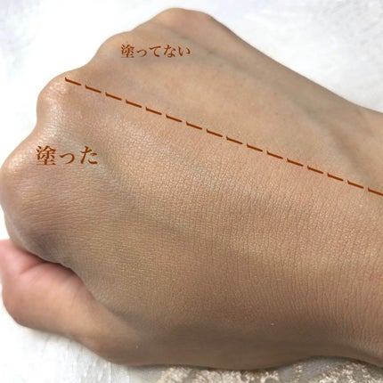 ダブル セラム バーム ファンデーション/Dr.Althea/クリーム・エマルジョンファンデーションを使ったクチコミ(5枚目)