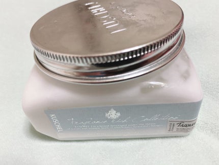 クシェルヨット フレグランスボディクリーム シュトラールモント/クシェルヨット/ボディクリームを使ったクチコミ(2枚目)