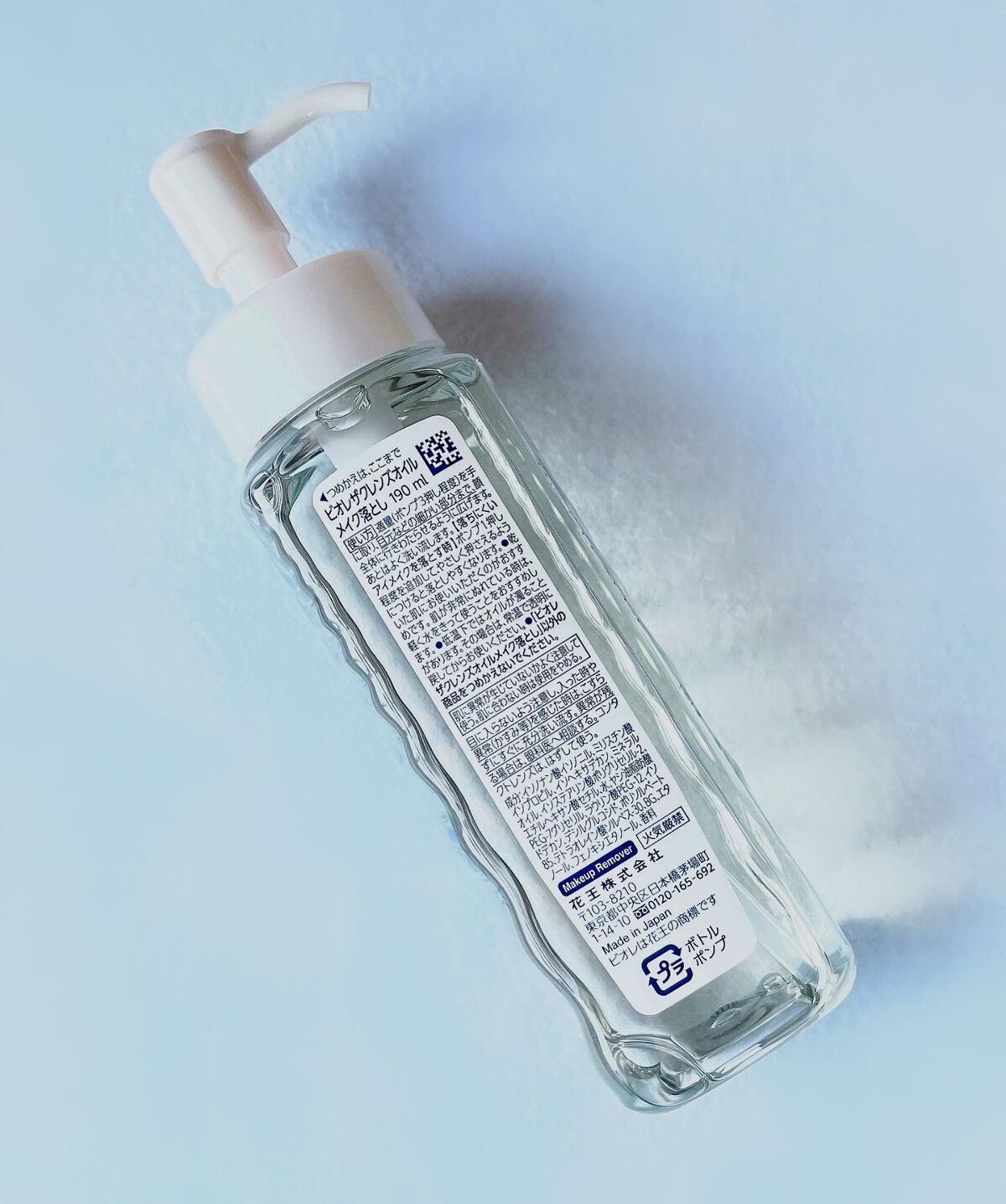 The ã¯ã¬ã³ãº ãªã€ã«ã¡ã€ã¯èœãšã/ããªã¬/ãªã€ã«ã¯ã¬ã³ãžã³ã°ã䜿ã£ãã¯ãã³ãïŒ4æç®ïŒ