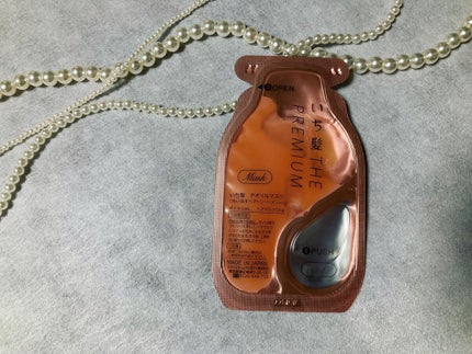 いち髪 THE PREMIUM Wケアブースター美容オイルマスク/いち髪/ヘアマスク・ヘアパックを使ったクチコミ(1枚目)