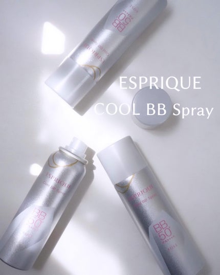 冷感タッチ BBスプレー UV 50 W/ESPRIQUE/BBクリームを使ったクチコミ(1枚目)