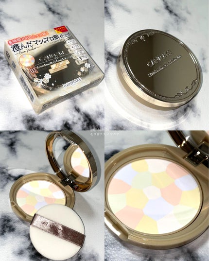 マシュマロフィニッシュパウダー ~Abloom~/キャンメイク/プレストパウダーを使ったクチコミ(4枚目)