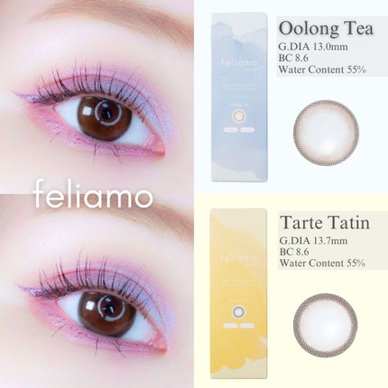 feliamo 1day/feliamo/ワンデー(1DAY)カラコンを使ったクチコミ(1枚目)