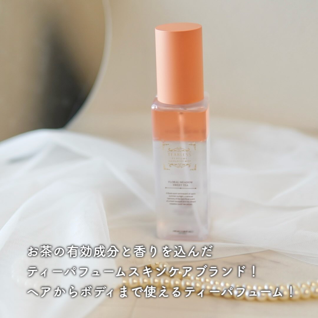 パヒュームヘア&ボディミスト フローラルメドウスウィートティー/TEABLESS/ヘアミストを使ったクチコミ（2枚目）