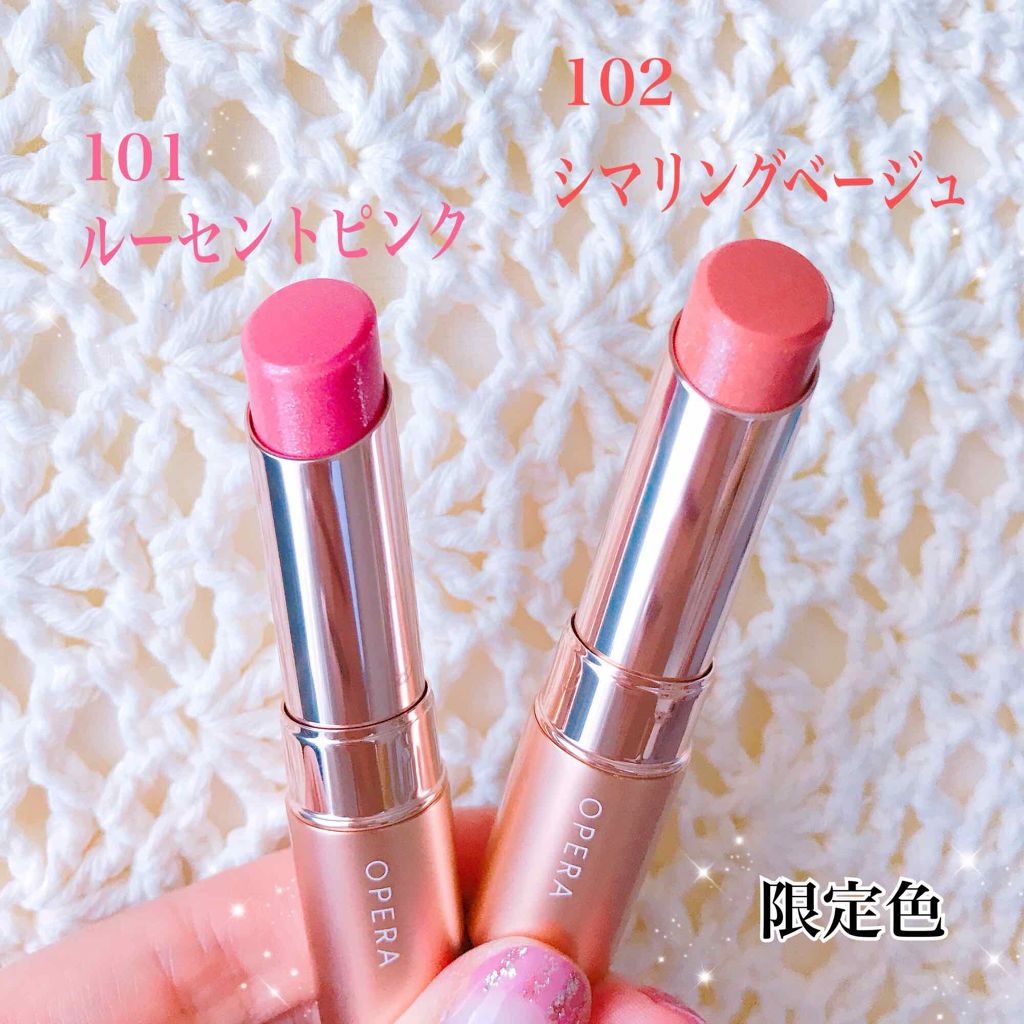オペラ リップティント N/OPERA/リップティントを使ったクチコミ（3枚目）