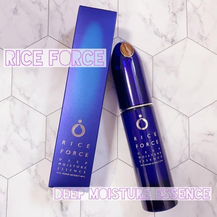 ディープモイスチュアエッセンス/ライスフォース/美容液を使ったクチコミ(1枚目)