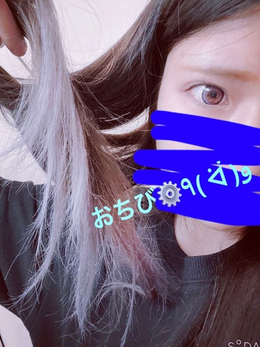 ヘアカラークリーム ライラック Lie Locks/マニックパニック/ヘアカラーの画像