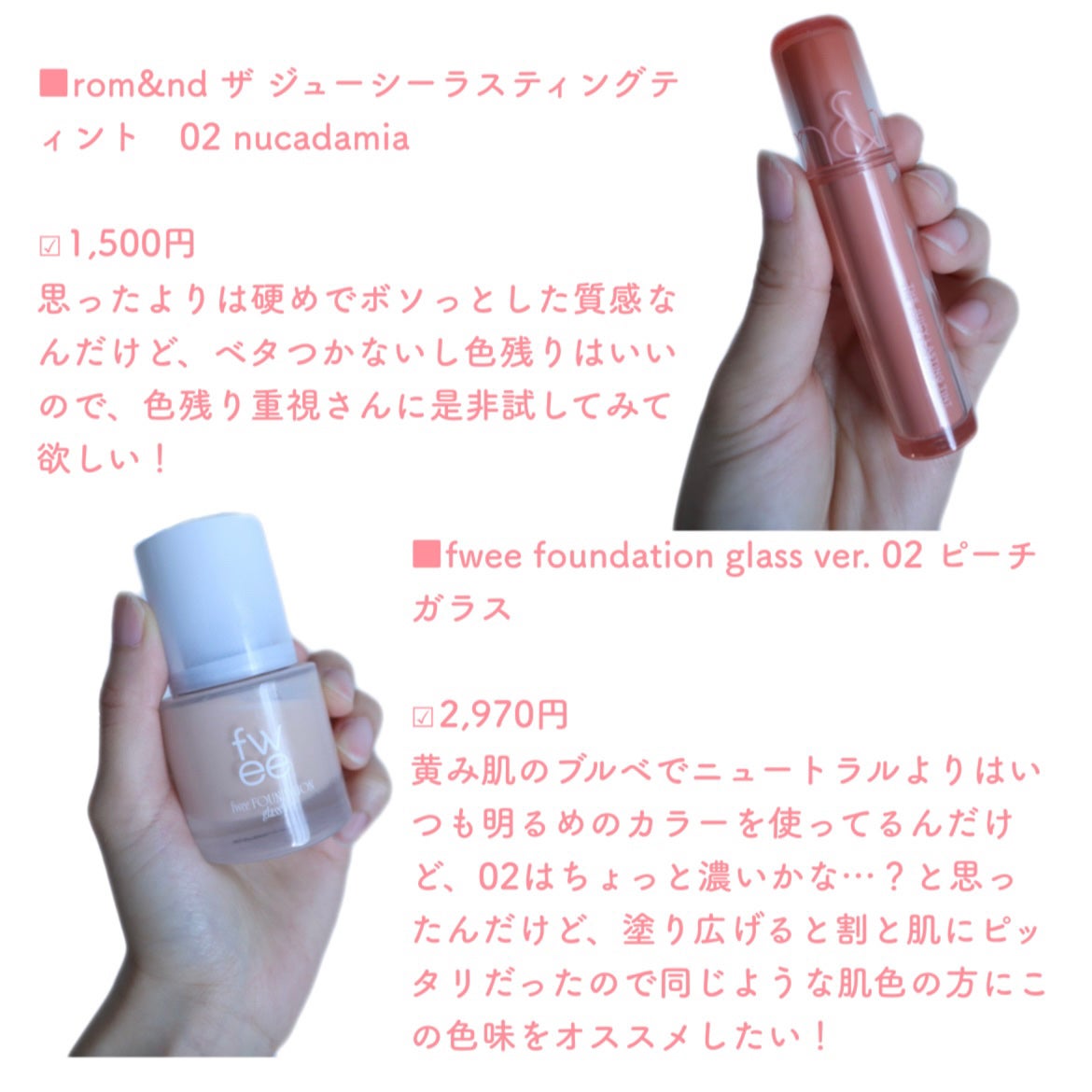 RICE MASK/I'm from/洗い流すパック・マスクを使ったクチコミ(3枚目)