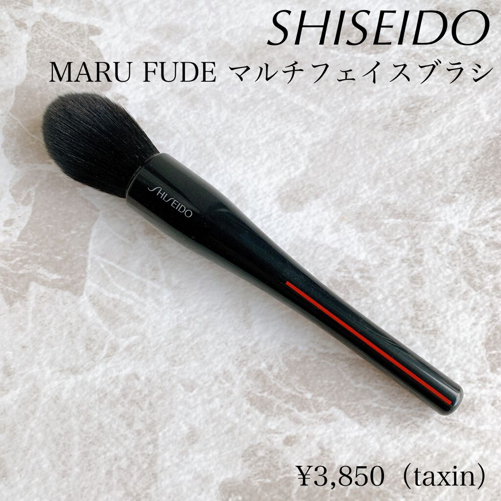 MARU FUDE マルチ フェイスブラシ｜SHISEIDOの口コミ「メイクの ...