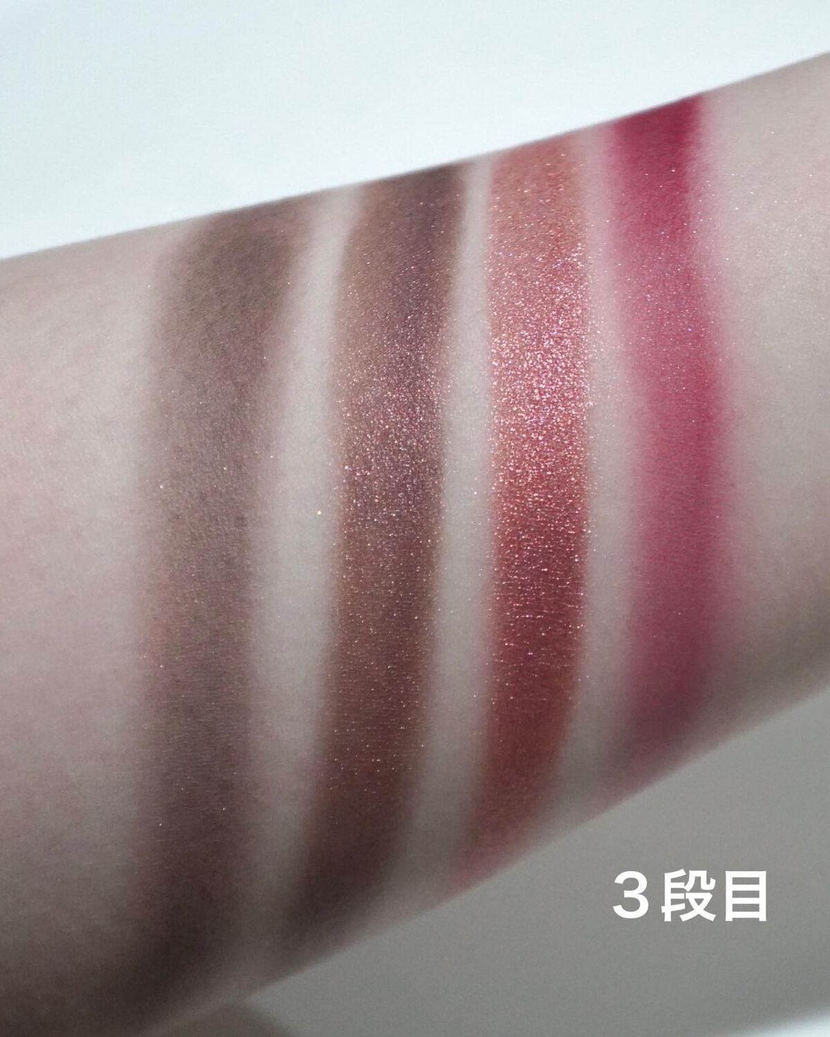 スターゲイズ アイシャドーパレット/NARS/アイシャドウパレットを使ったクチコミ(6枚目)