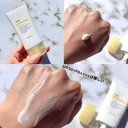 ミッドナイトブルーカーミングクリーム/Klairs/フェイスクリームを使ったクチコミ(9枚目)