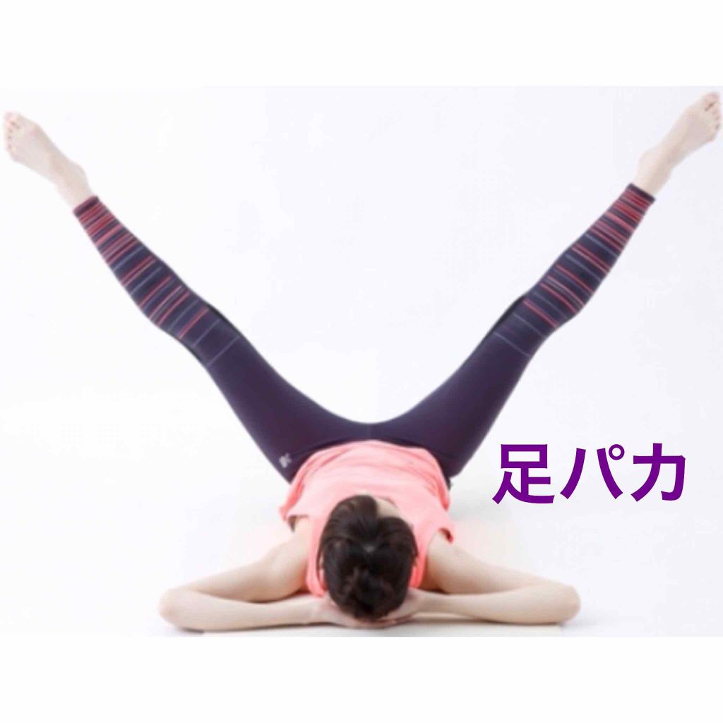 ïžHanaïžð· on LIPS ãåããŸããŠâïžHanað·ã§ãâªä»æ¥ããã¯ããããã€ãšããã玹ä»..ãïŒ3æç®ïŒ