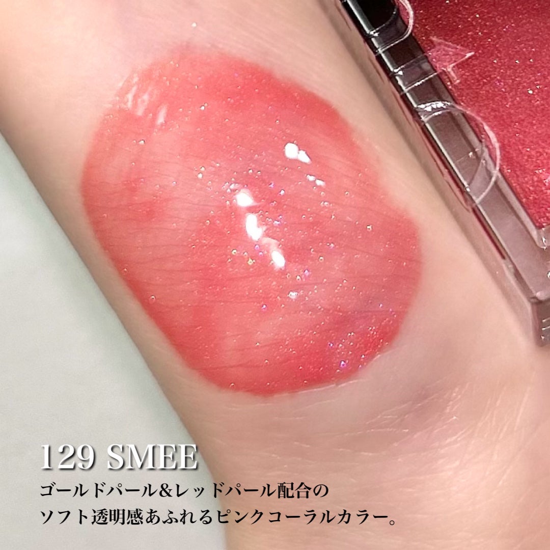 ボリュームパールキッスグロス/Dinto/リップグロスを使ったクチコミ(5枚目)