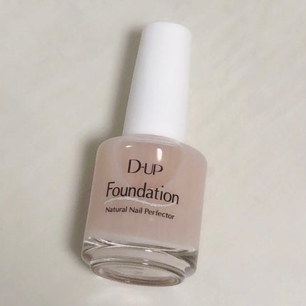ディーアップファンデーション/D-UP/ネイルベースコートを使ったクチコミ(6枚目)