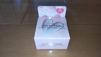 ジューシーパン グロッシージェリーハイライター/A’pieu/クリームハイライトを使ったクチコミ(1枚目)