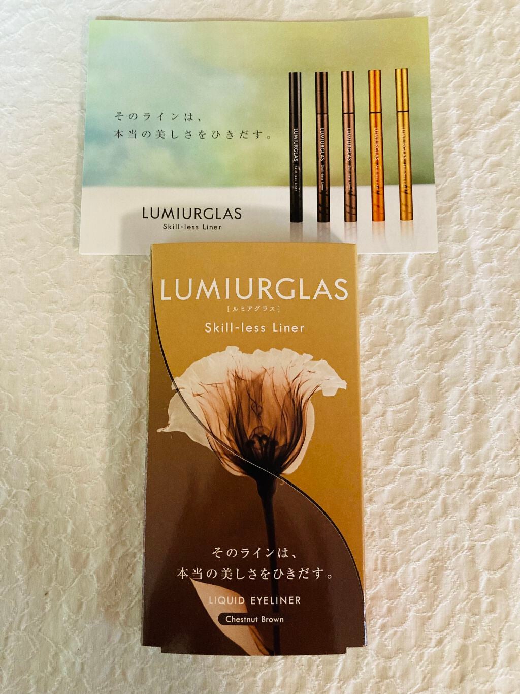 スキルレスライナー/LUMIURGLAS/リキッドアイライナーを使ったクチコミ(1枚目)