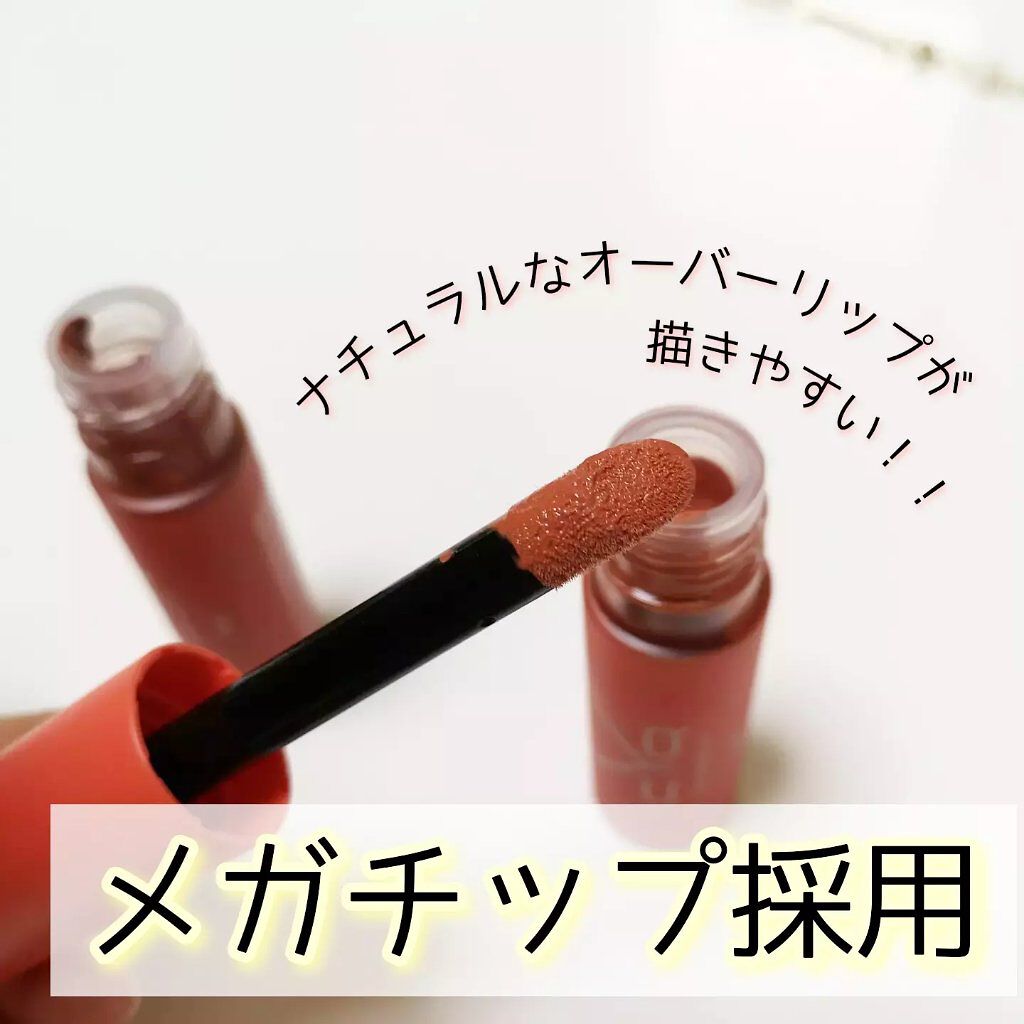 キューピッドリップ/CYQ/口紅を使ったクチコミ(2枚目)