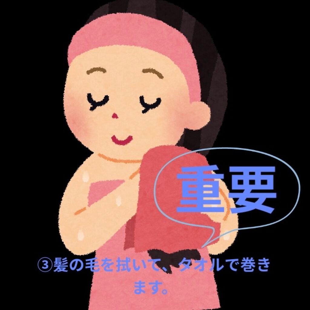 ロゼット洗顔パスタ レッドリンクル/ロゼット/洗顔フォームを使ったクチコミ(5枚目)