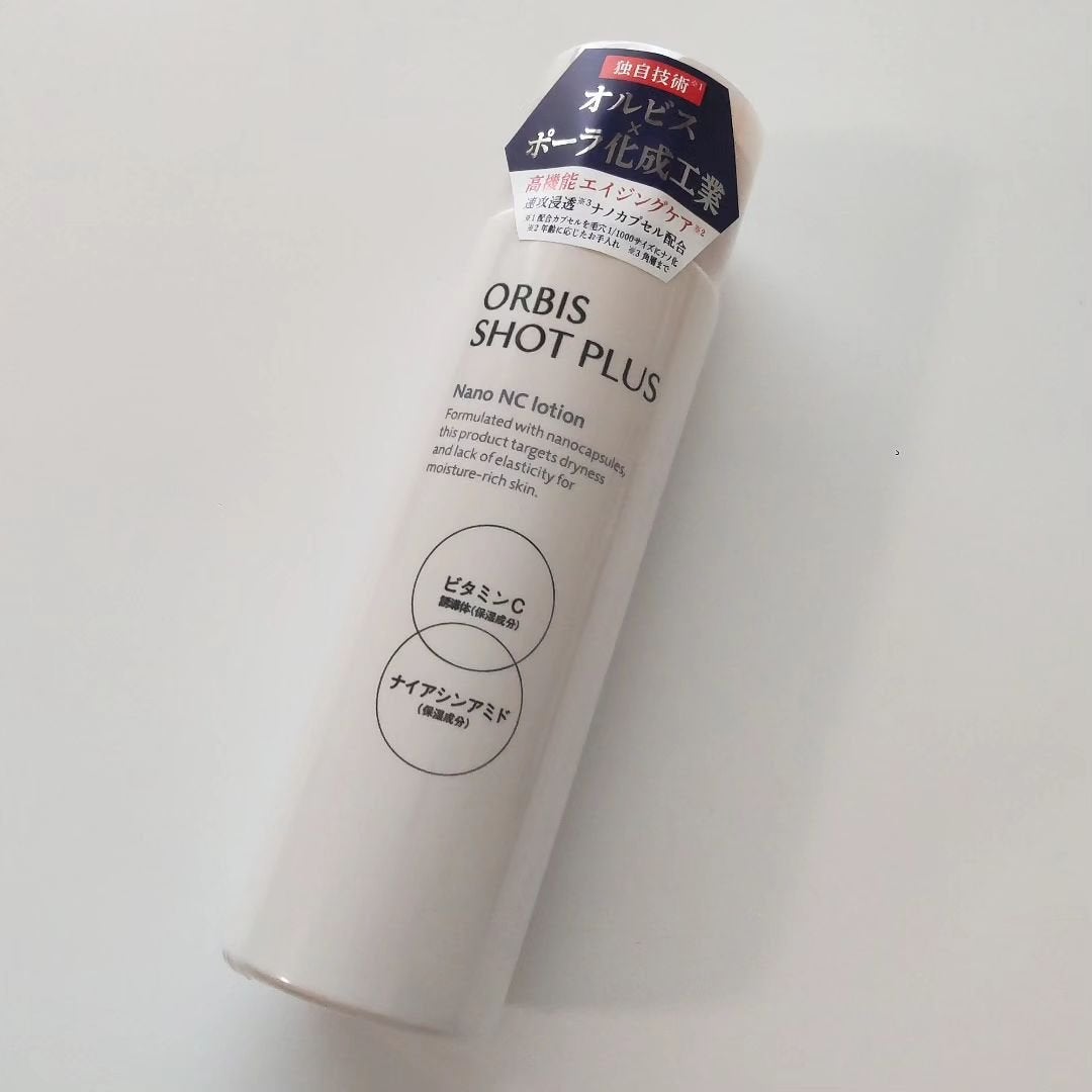 オルビス ショットプラス ナノ NC ローション/オルビス/化粧水を使ったクチコミ(2枚目)