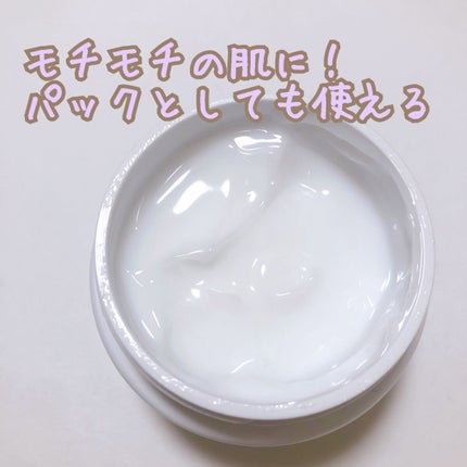 うるおい ジェル DC1(限定デザイン)/ちふれ/オールインワン化粧品の画像