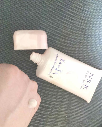 日本盛 米ぬか美人 NS-K 保湿クリームのクチコミ「折角なのでイベント参加してみます🙋♀️
おうち美容というか、まあ単純にスキンケアですが、
.....」(2枚目)