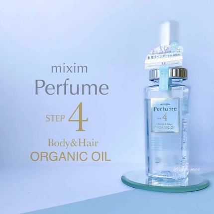 シア美容 オイルミスト / mixim Perfumeの口コミ | おすすめ順 シア美容 オイルミスト / mixim Perfumeの口コミ | おすすめ順