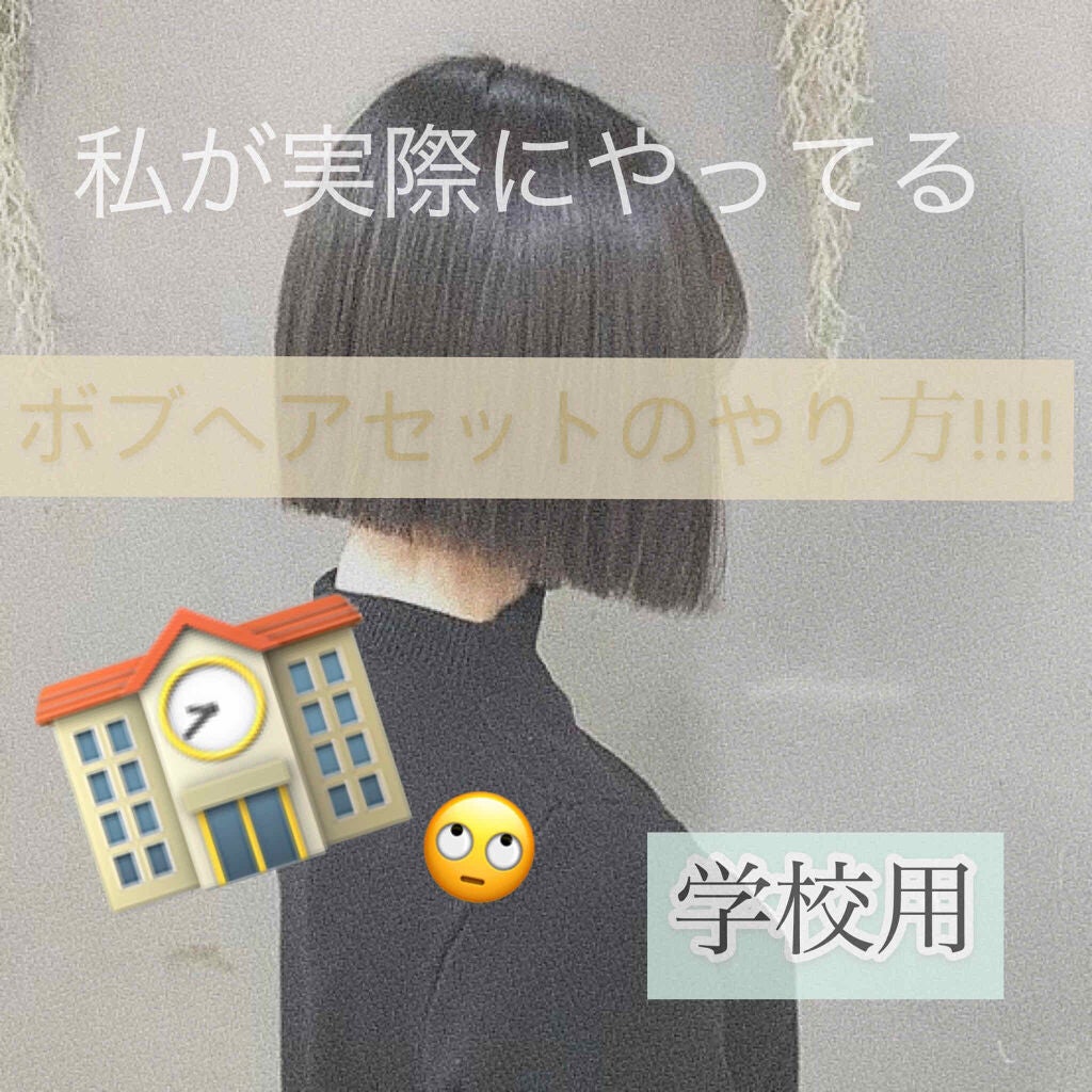 オイルトリートメント #EXヘアオイル エッセンスチャージ/ルシードエル/ヘアオイルを使ったクチコミ(1枚目)