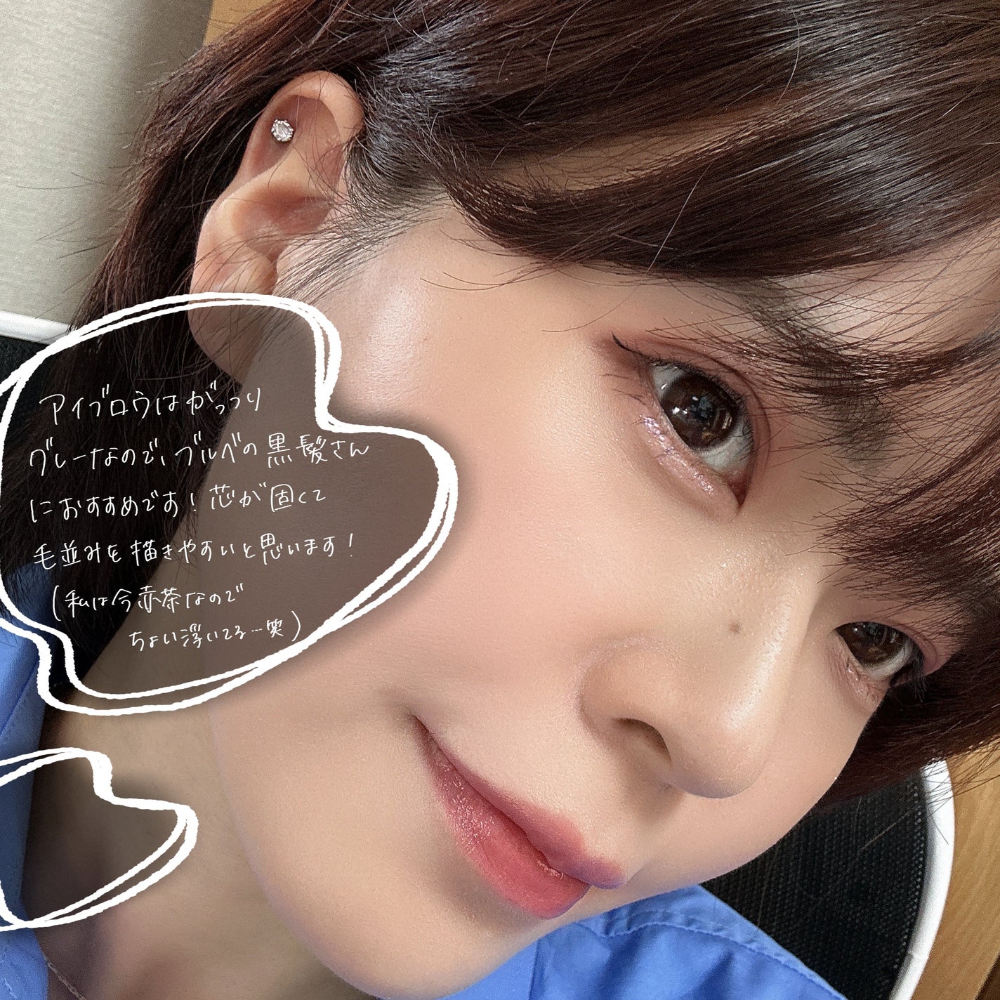 アンドバイロムアンド グラッシーボムティント/&nd by rom&nd/リップティントを使ったクチコミ(6枚目)