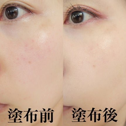 athe VEGAN RELIEF SUN BB SPF50+PA++++/athé/BBクリームを使ったクチコミ(3枚目)