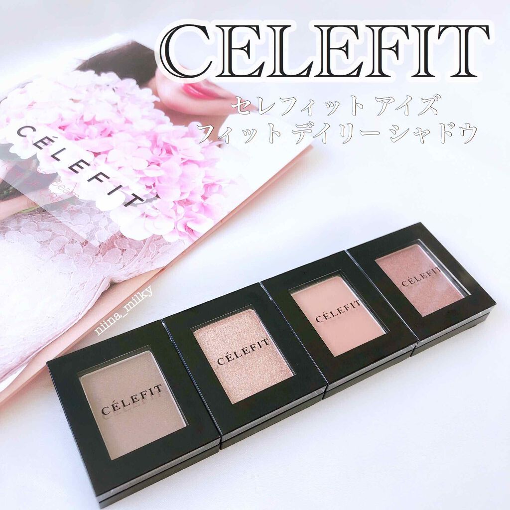 Eyes Fit Daily Shadow/CELEFIT/単色アイシャドウを使ったクチコミ(1枚目)