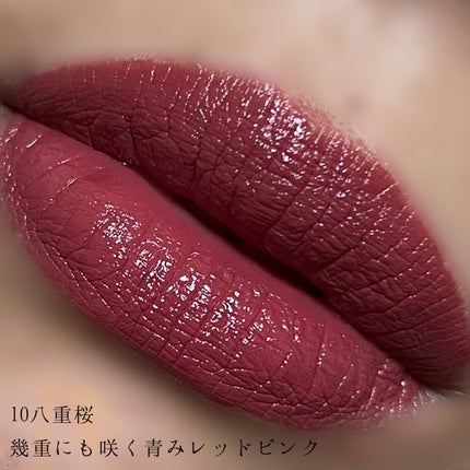 SPステイ ヴィニルインク/MAYBELLINE NEW YORK/口紅を使ったクチコミ(9枚目)