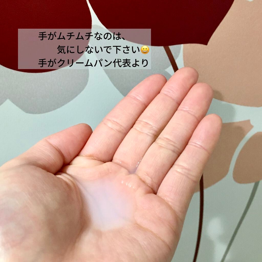 ハトムギ化粧水(ナチュリエ スキンコンディショナー R )/ナチュリエ/化粧水を使ったクチコミ(5枚目)