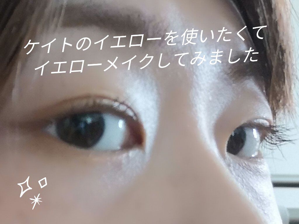 ジンジャーリップスティックグロウ/SHIRO/口紅を使ったクチコミ（1枚目）